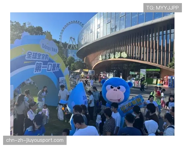 品牌营销：赛事周边IP授权带动衍生品销售增长案例，赛事周边产品