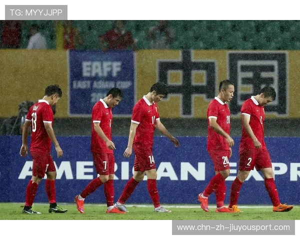 国足战术制定与执行流程，国足战术制定与执行流程是什么