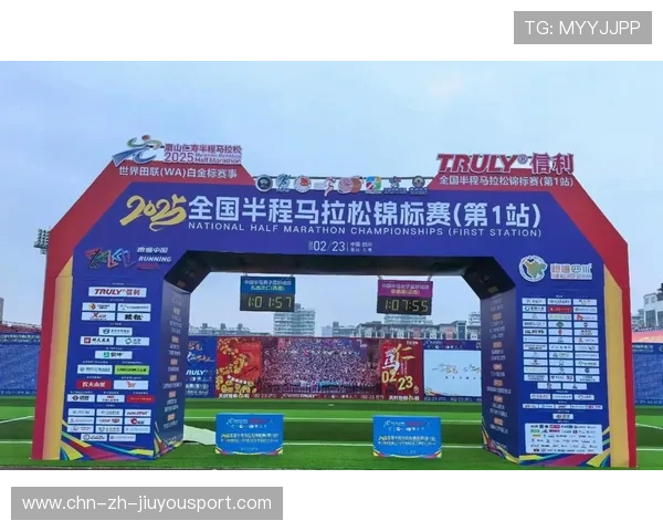 城市申办大型赛事带动基础设施全面升级，大型赛事对城市的总体意义